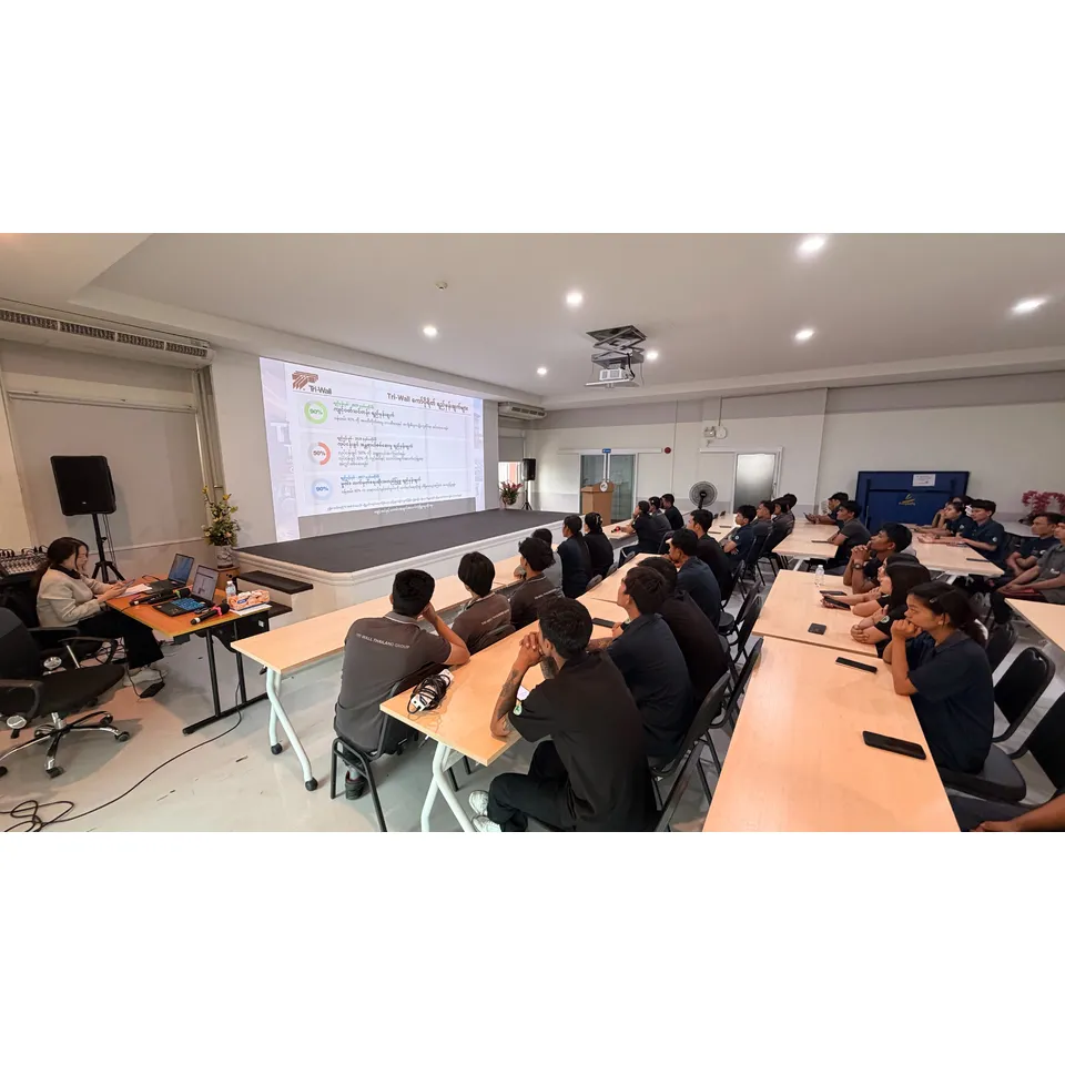 โครงการอบรมจริยธรรมทางธุรกิจ กลุ่มบริษัท ไทร์-วอล ประจำปี 2026 (Tri-Wall Group Business Ethics Training 2026)